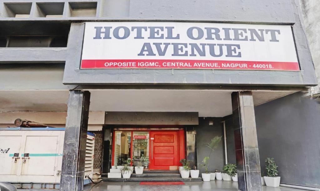 Hotel Orient Avenue Nagpur Bagian luar foto